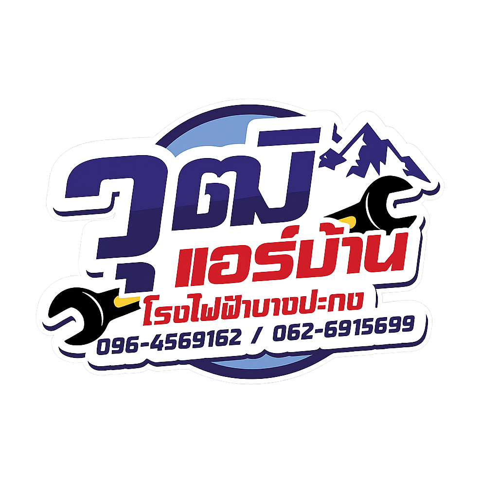 ChatGPT Image Dec 12, 2025, 10_21_25 PM